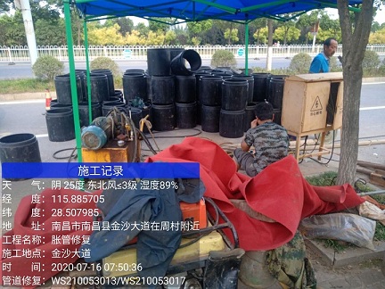 和平管道短管置换-管道顶管-炜誉市政