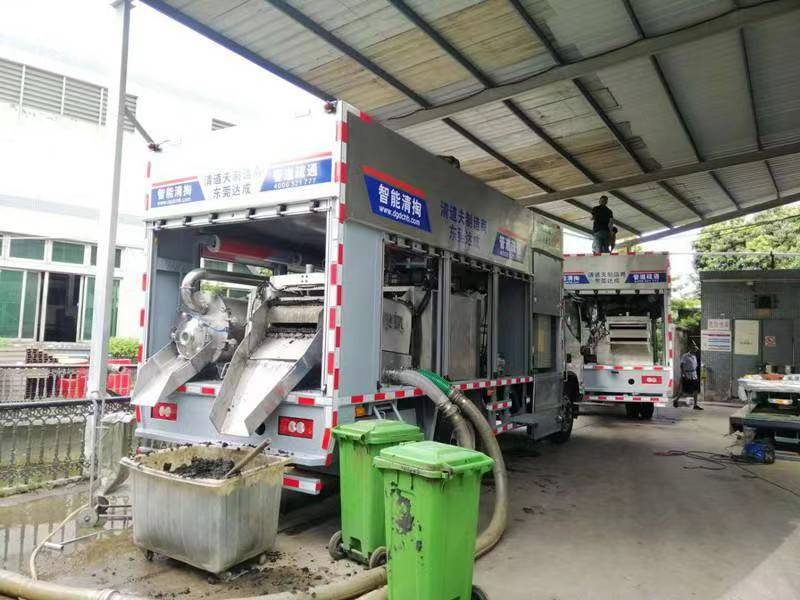 和平管道清淤中清洗步骤有哪些